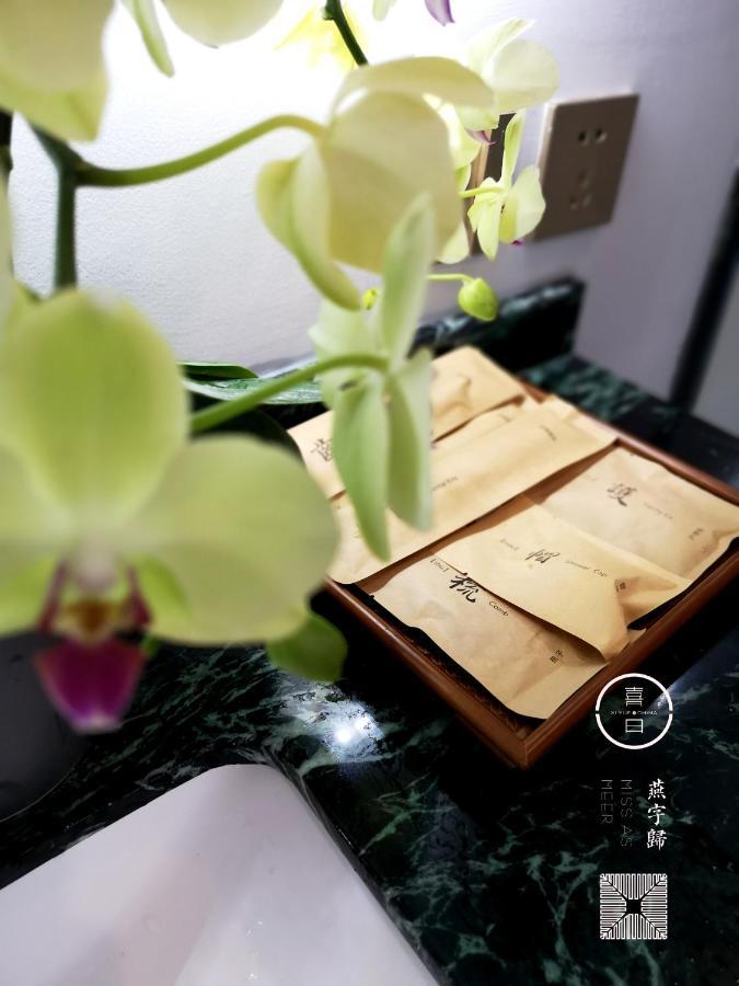 Hotel Shanshan