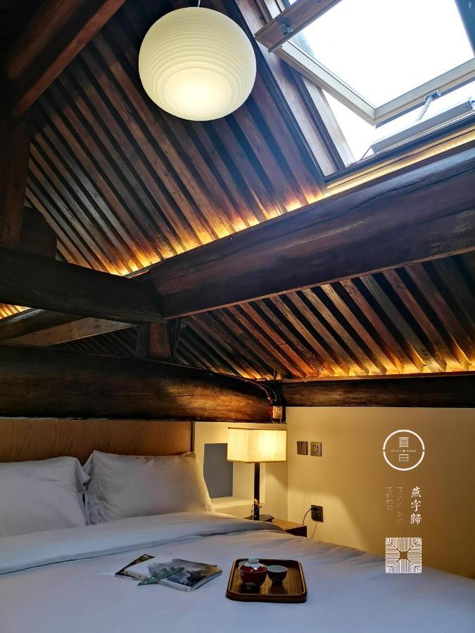 Hotel Shanshan