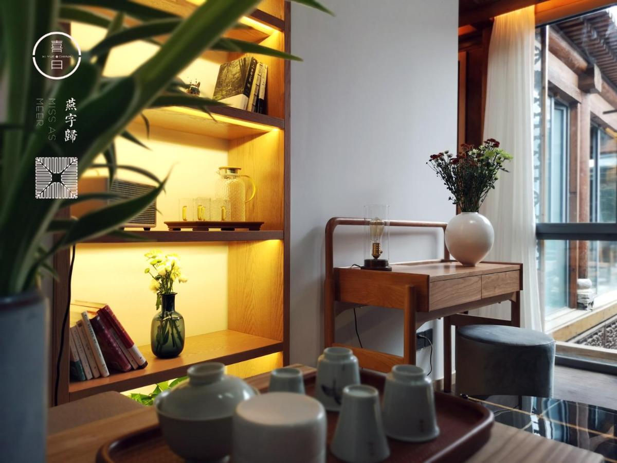 Hotel Shanshan