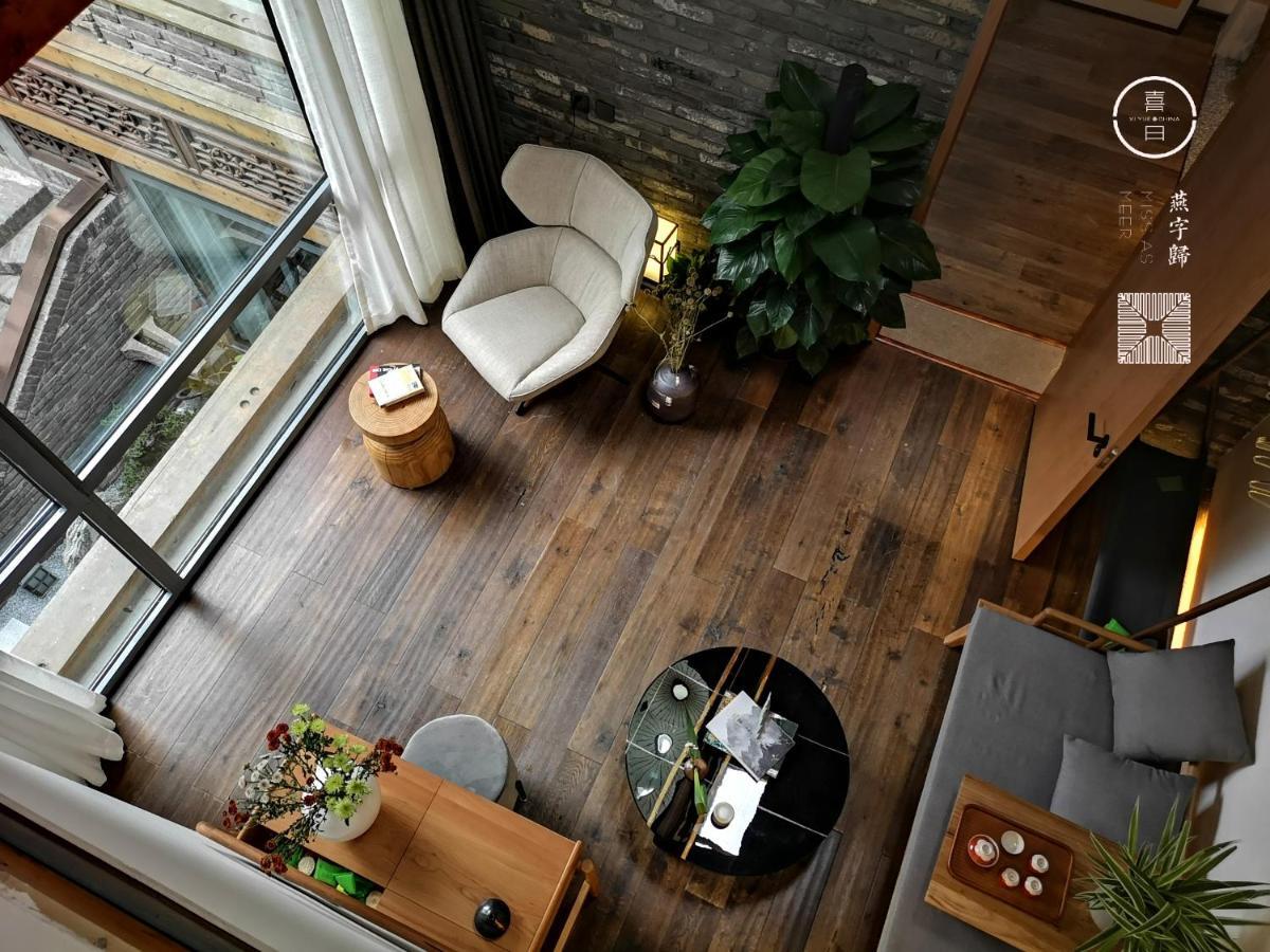 Hotel Shanshan