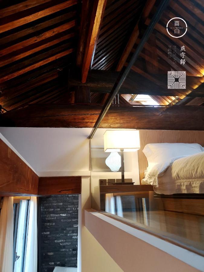 Shanshan 5* Beijing