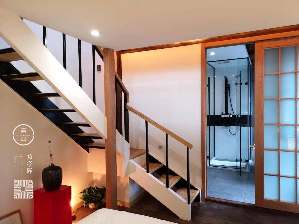 Hotel Shanshan
