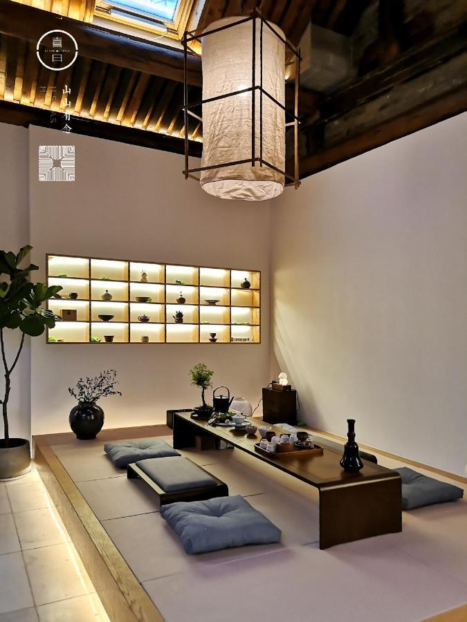 Hotel Shanshan