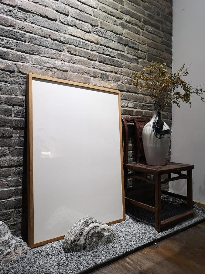Shanshan Beijing