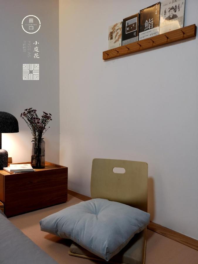 Shanshan 5* Beijing