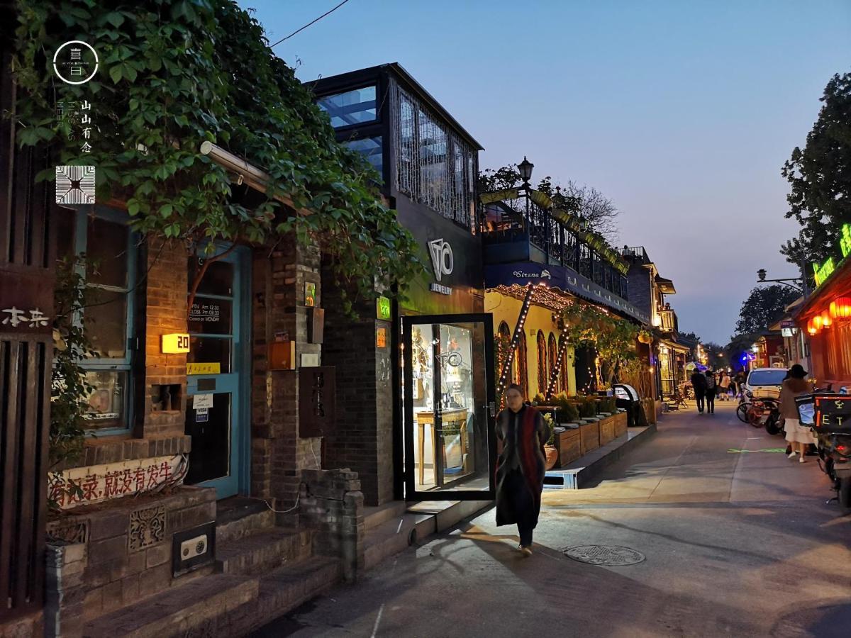 Shanshan Hotel 5*