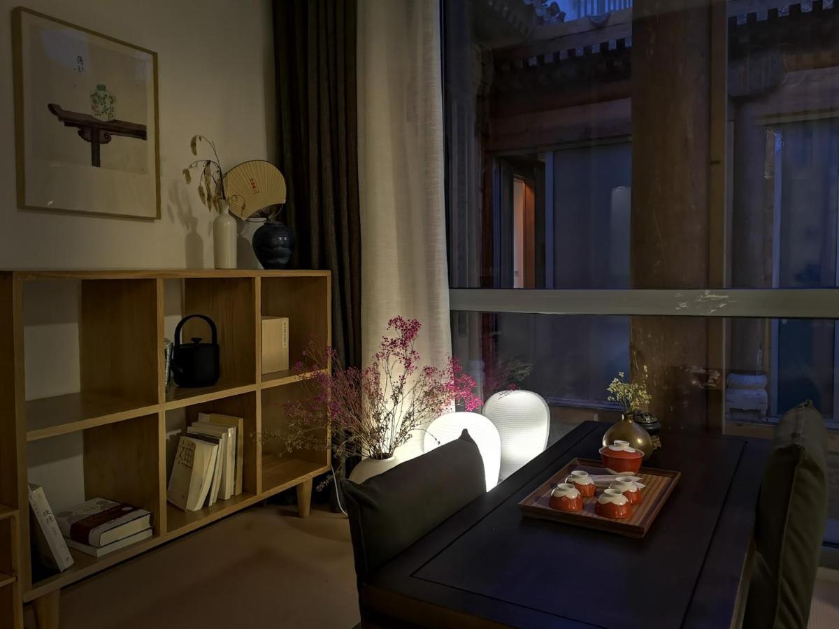 Hotel Shanshan
