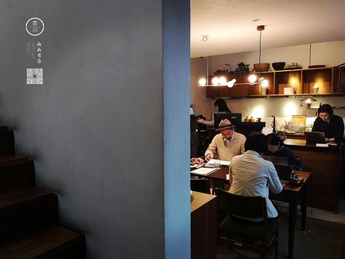 Shanshan Hotel Beijing