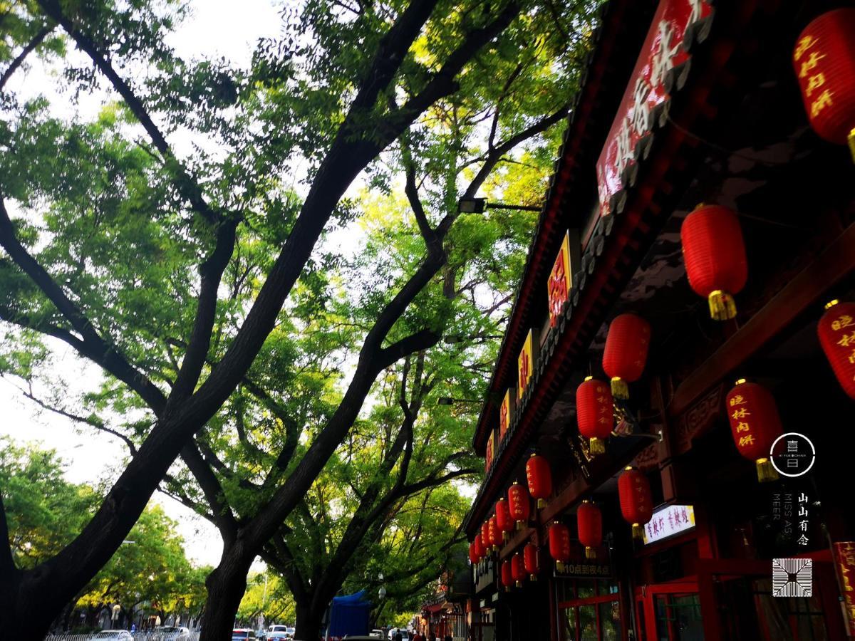 Shanshan Hotel 5*