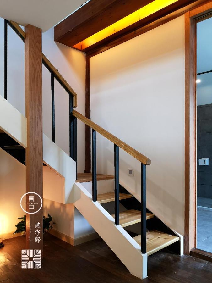 Shanshan Hotel 5*