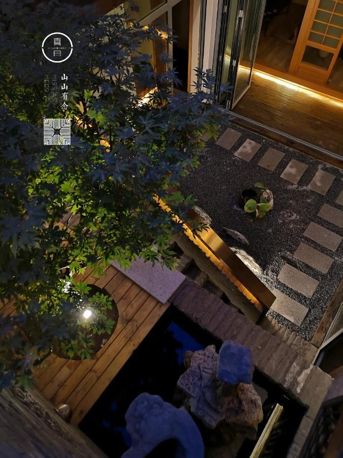 Hotel Shanshan 5*