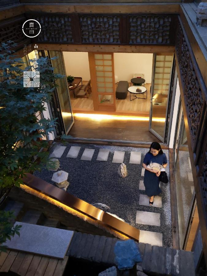 Shanshan Hotel